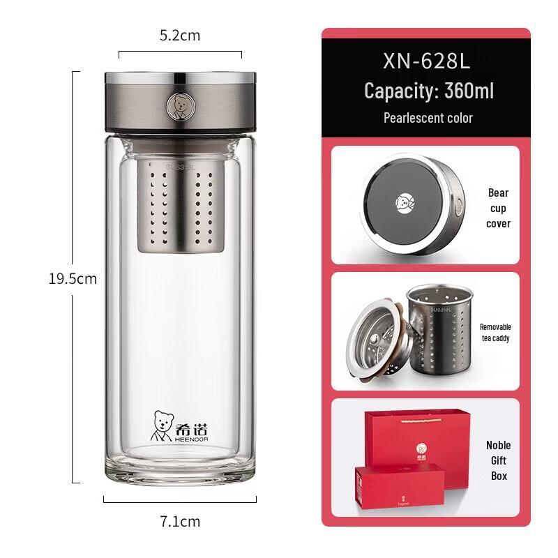Heenoor Double-Layer Tea Infuser Glass Mug
