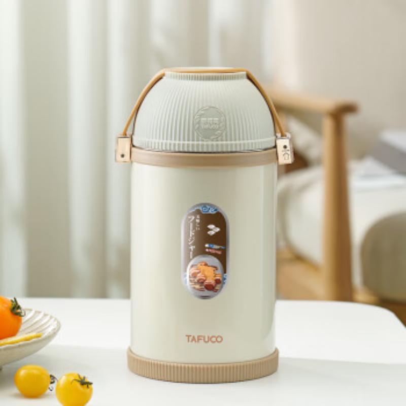 TAFUCO 316L Stainless Steel Insulated Food Jar 1L