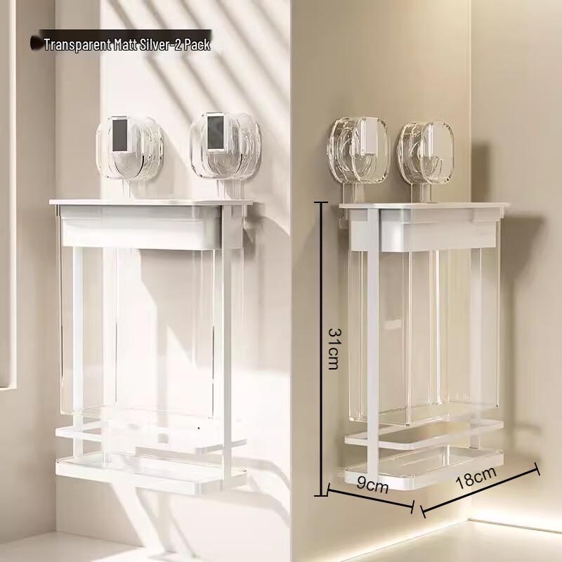 

Yingbai Wall-Mounted Suction Cup Knife Rack