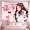 1pc Cute Madoka Magica Tapestry Pink Magical Girl Anime Print Soft Polyester 2D Wall Art Aesthetic Backdrop for Bedroom Dorm