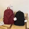 Korean Trendy Lightweight Large-Capacity Casual Backpack - Versatile and Live-Streaming Favorite