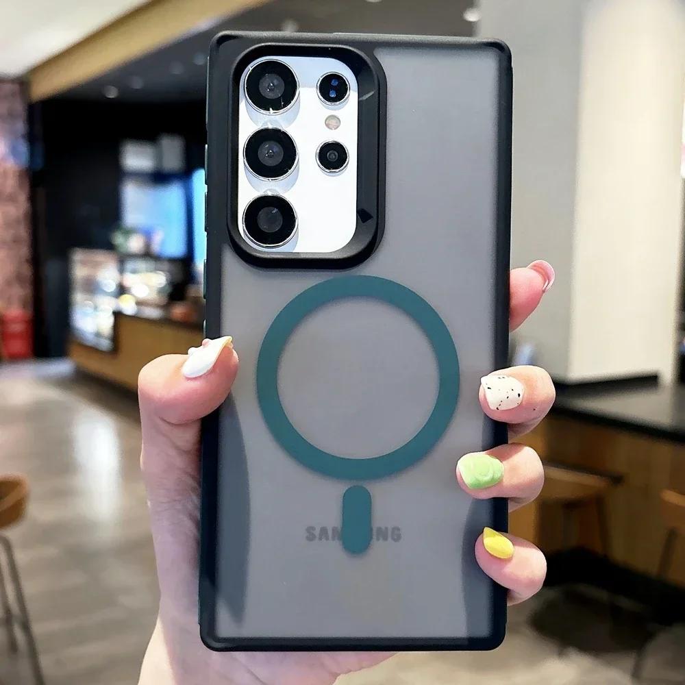 Double Color Frosted For Magnetic Wireless Charging Case For Samsung Galaxy S25 S24 S23 S22 Ultra Anti Slip Matte Magsafe Cover