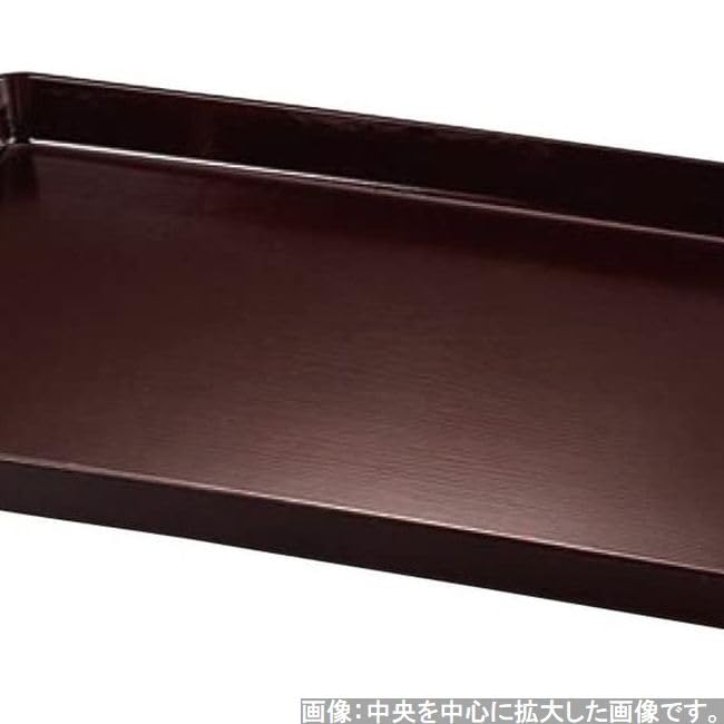 Made in Convenient FRP Carrying Shintame 60cm x x J-Kitchens Placemat, Japan, Non-Slip Heat-Resistant Tray, 2-Shaku Tray, SL, 39.5cm 4.5cm