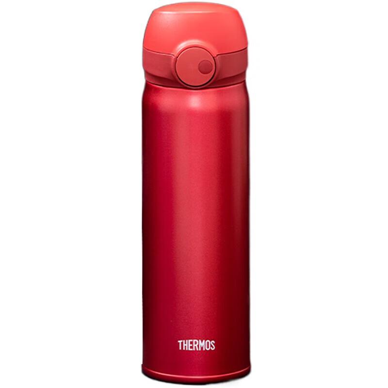 

THERMOS TCMS-500S 316L Stainless Steel Vacuum Flask