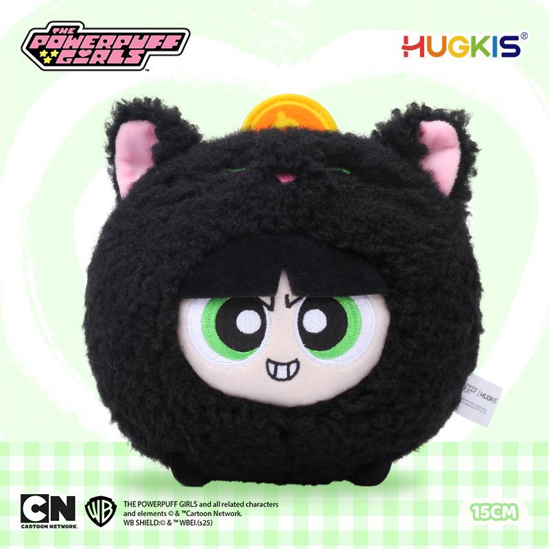 Powerpuff Girls Bubbles Plush Keychain Doll - Cute Cartoon Birthday Gift