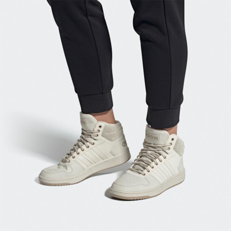 Adidas Hoops 2.0 Mid 'Grey' EE7372