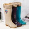 Medium tube tall tube rain shoes women's warm cotton waterproof and non-slip water shoes adult rain boots women's laundry and car wash