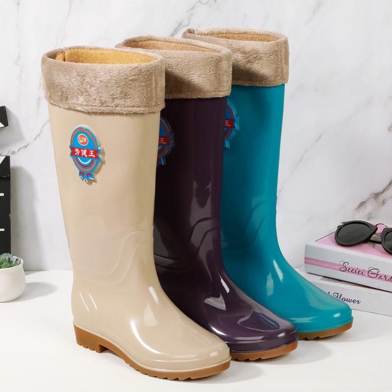 Medium tube tall tube rain shoes women's warm cotton waterproof and non-slip water shoes adult rain boots women's laundry and car wash