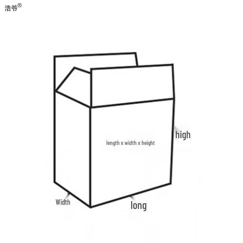 Haoye Heavy-Duty Cardboard Moving & Storage Box