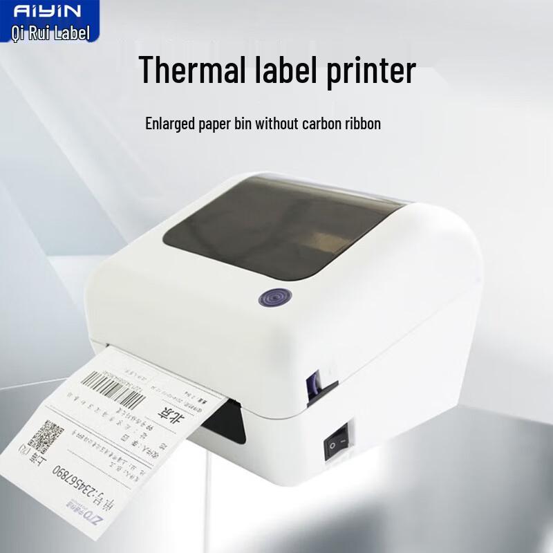 QIRUI Thermal Label Printer CN plug (adapter included)
