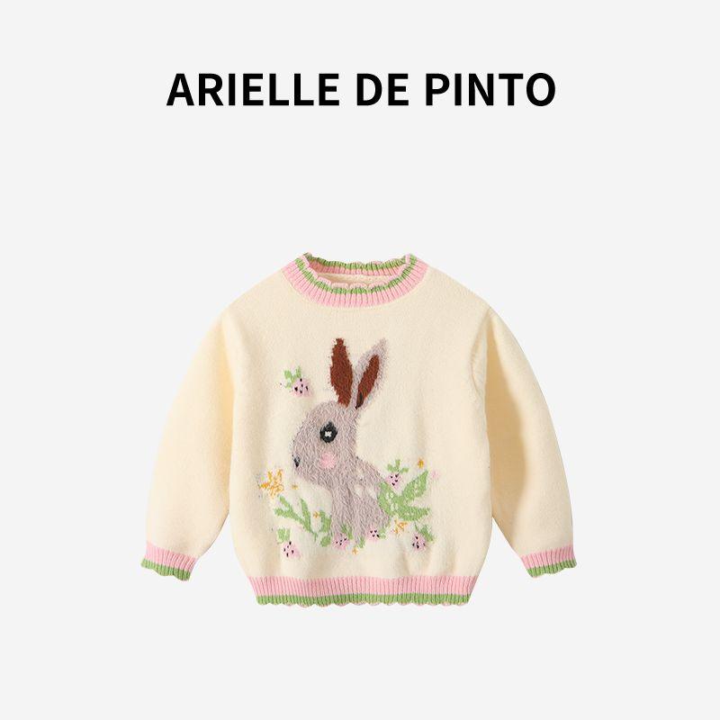 French Arielle De Pinto Girls  Sweater Trendy Autumn and Winter Sweet Cute Girl Carrot Rabbit Clothing Beige 130