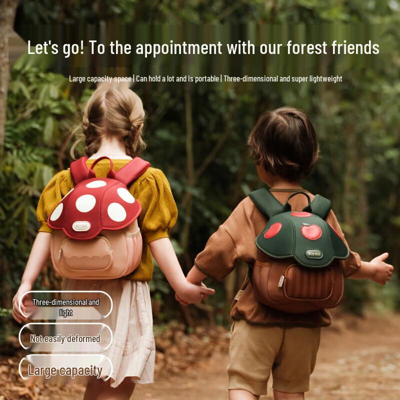 ZOY ZOII Kids Growth Mushroom Kindergarten Backpack M