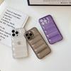iPhone 13 Down Jacket Material Phone Case for 14 Pro Max & 12. Anti-Fall Cross-Border Soft Shell.