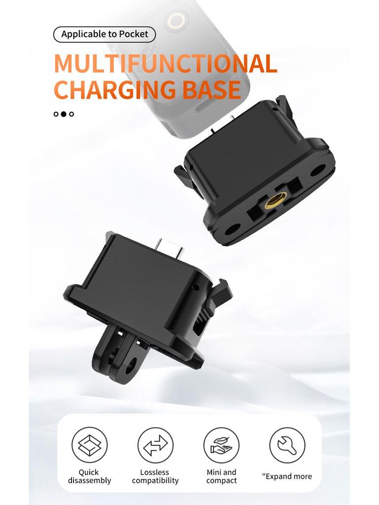 SELIFE: Compatible Charging Base for Pocket3