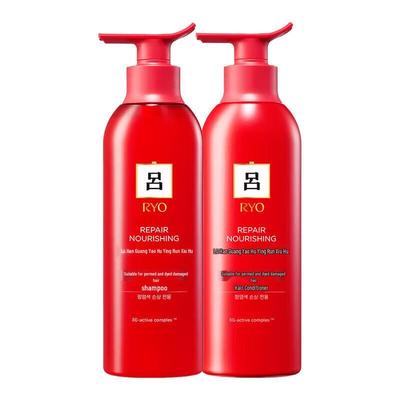 Damage Repair Shampoo & Conditioner Set