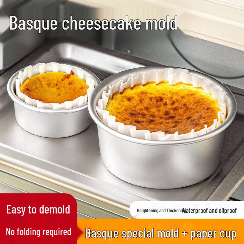 Yuzu Basque Chiffon Cake Baking Mold