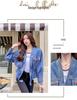 2026 Spring Women's Embroidered Denim Jacket - Korean Style, Loose V-neck, Short Waist-Cinching Fashion.