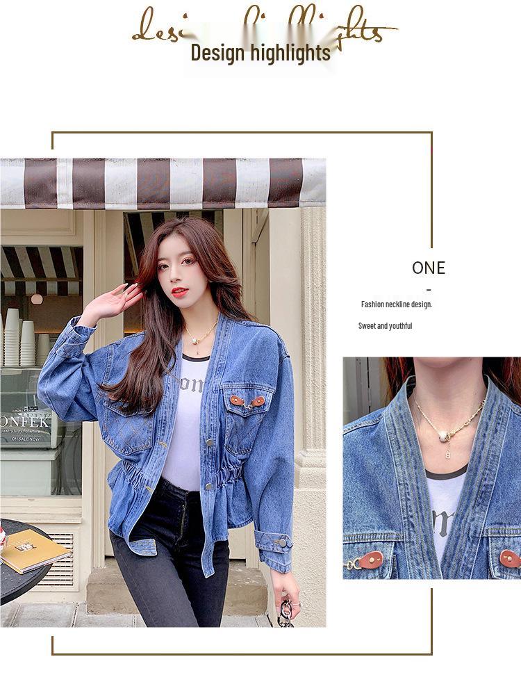 2026 Spring Women's Embroidered Denim Jacket - Korean Style, Loose V-neck, Short Waist-Cinching Fashion.