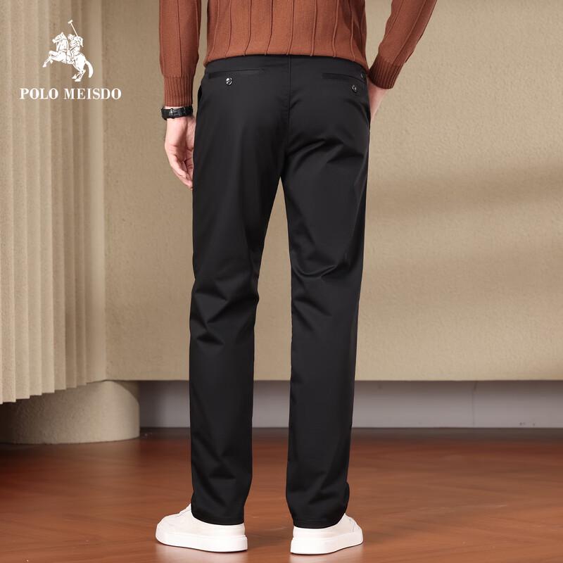 POLOMEISDO Men's Straight Leg Business Casual Trousers