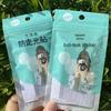 Invisible Anti-Slip & Anti-Sweat Neckline Stickers for Dresses