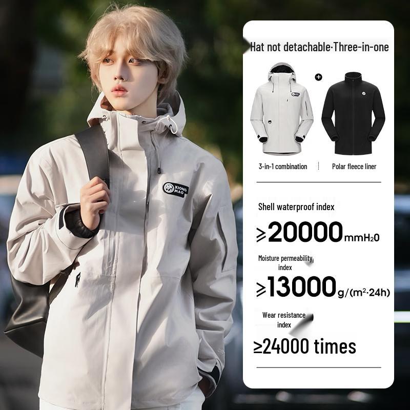 Men s Camel Panda 3-in-1 Fleece Windbreaker L