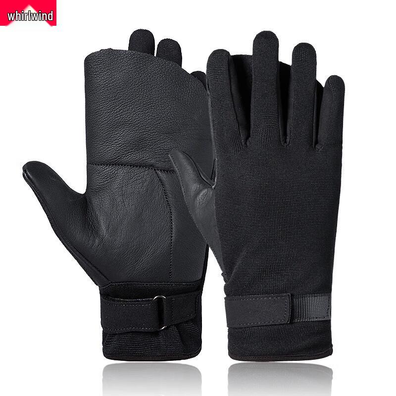 Xuanshi JFR112 Leather Rappelling Gloves
