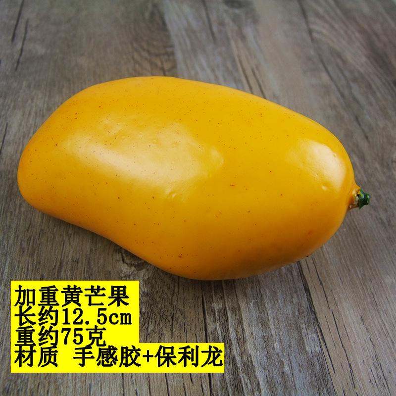 Plastic Foam Weighted Fruit & Vegetable Decorative Props