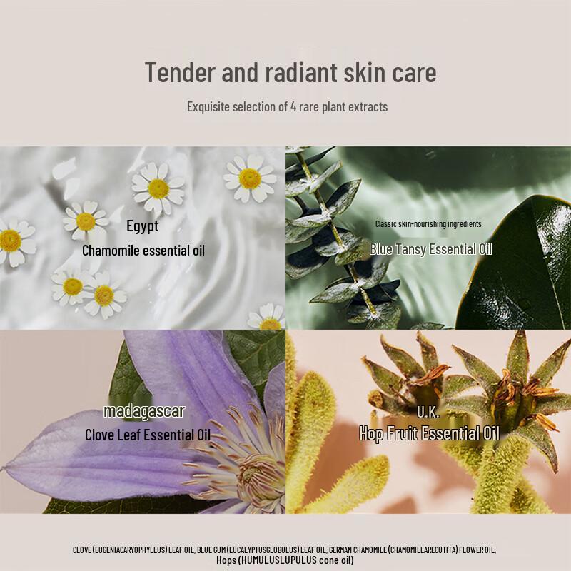 Eve Lom Cleansing Balm