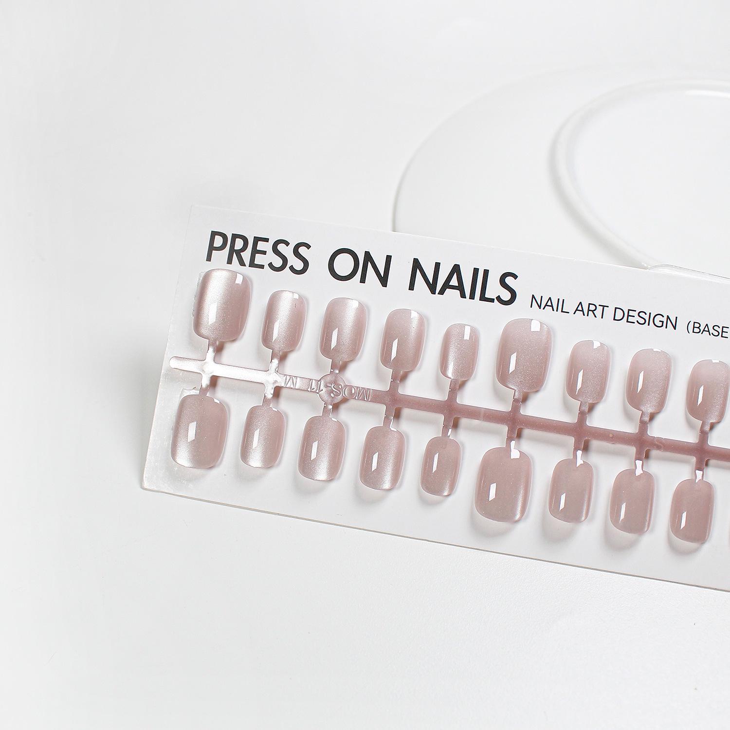 

Jiaolong Crystal Cat Eye Nude Nail Stickers - Handmade, Wearable Nail Patches