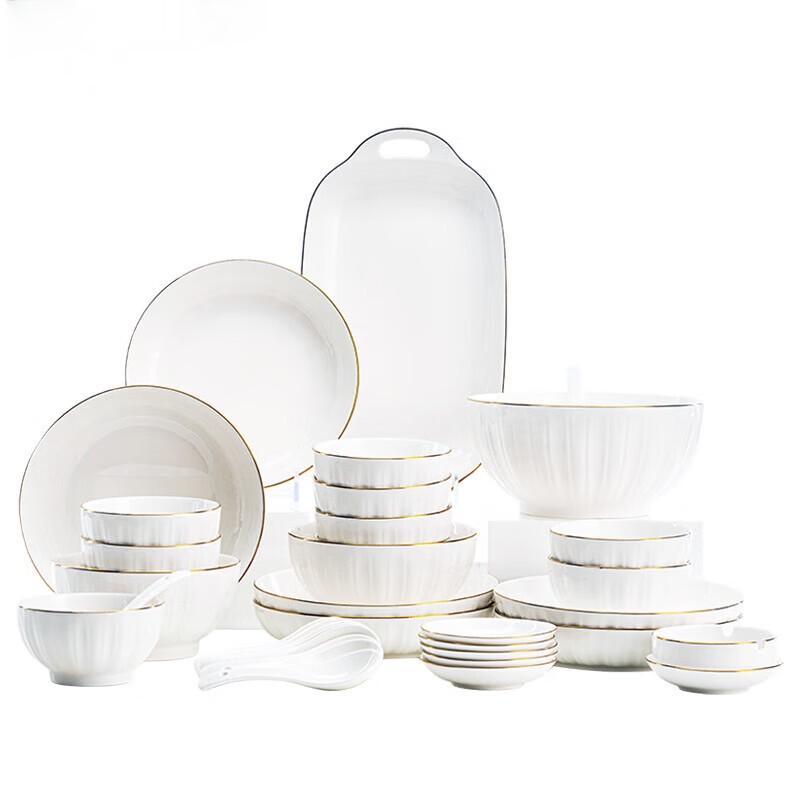 Love Journey 48-Piece Ceramic Dinnerware Set