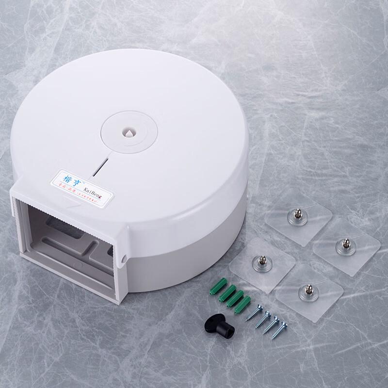 Wutuo Wall-Mounted Large Roll Toilet Paper Holder