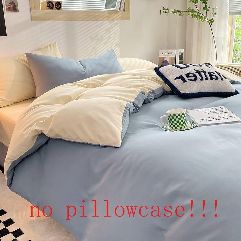Duvet Covers Bedroom Washable Soft Skin-friendly Dormitory Students Home Textile Quilt Cover Fashion Bedding Nordic King Queen