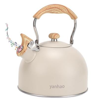 Yanhao Whistling Kettle, 2.5L Wide Mouth, Stainless Steel with Wood Grain Handle, Large Capacity, Induction Compatible, Stylish Cookware (Off-White)