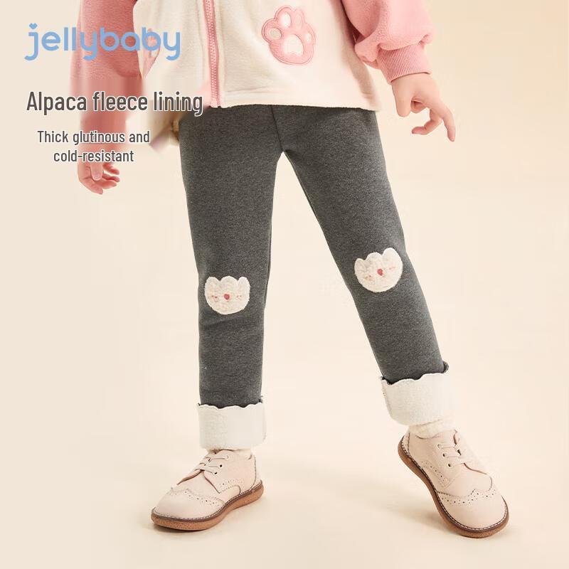 JELLYBABY Girls' Cartoon Fleece-Lined Thermal Leggings