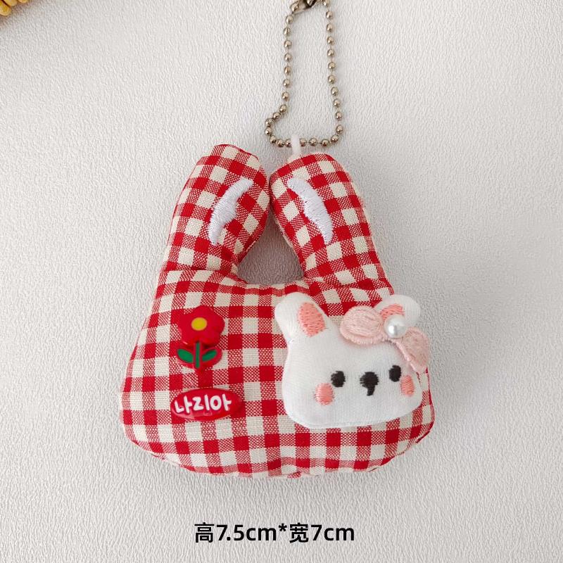Cute Mini Vegetable Shopping Bag-Shaped Keychain With Cartoon Embroidery For Backpack Decoration And Daily Use