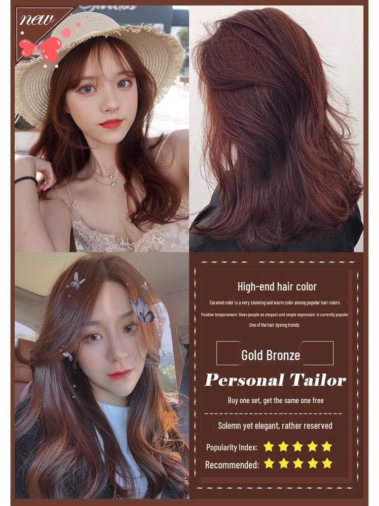 2026 Hair Dye Cream: Gray-Brown Linen, Black Tea Color, with Hair Care Benefits