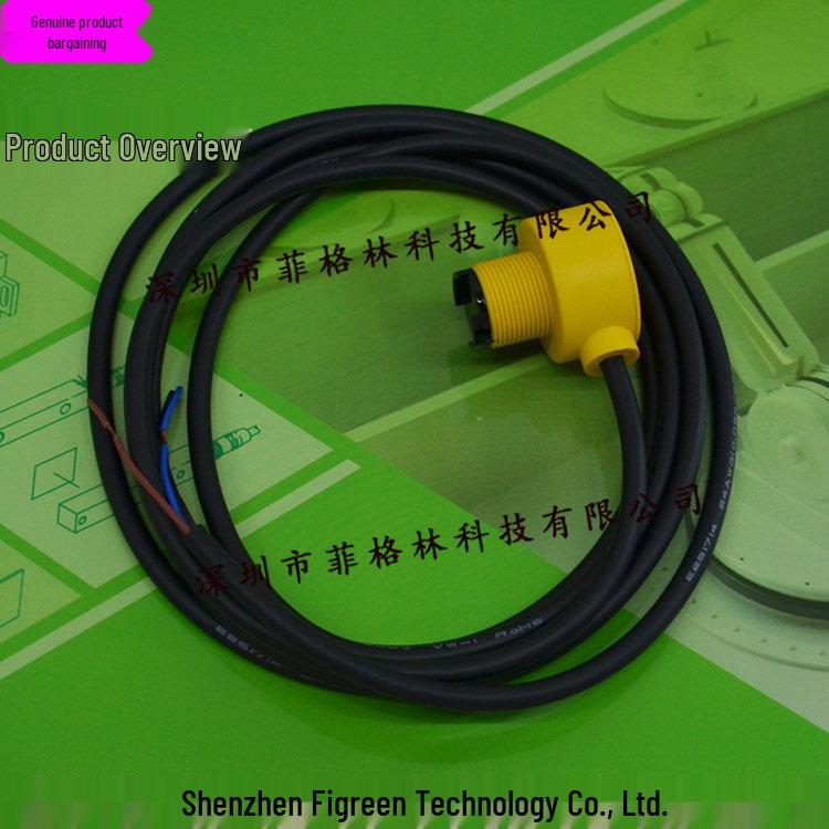 Real Photo: MDR-20P Dalichi DRH Photoelectric Sensor