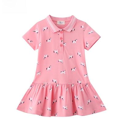 2025 Summer Girls' High-End Beaded Open Chest Collar Dress