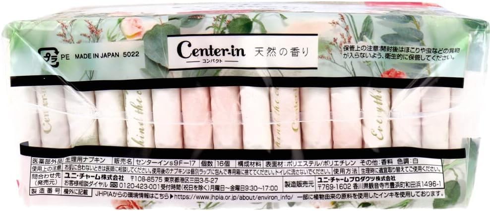 Sofy Compact Natural Floral Silné Vložky Denní s 16 kusy Hygienické x 2 Sáčky Počet Unicharm Kliniky Velká Kapacita Velké Nákupní Tašky Center-in 1/2,