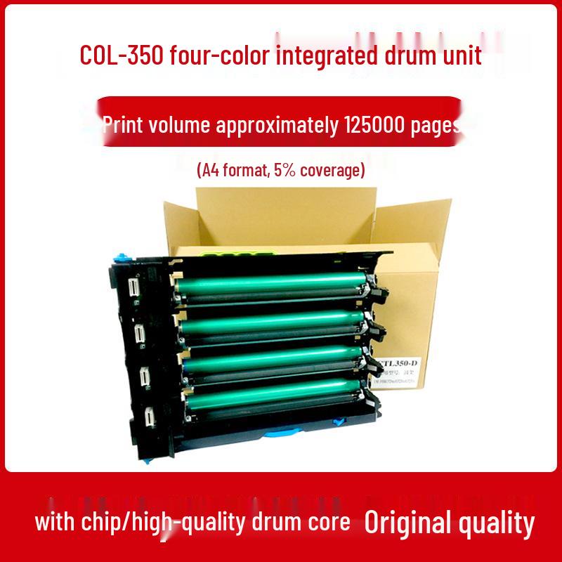 PANTUM CTL-350 Toner Cartridge for CM7115dn, CM5055dn, CP2510dn, CP2500dn Drum Units