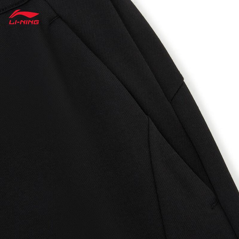 Li-Ning Women's 2026 New Style Straight-Leg Knit Sports Pants