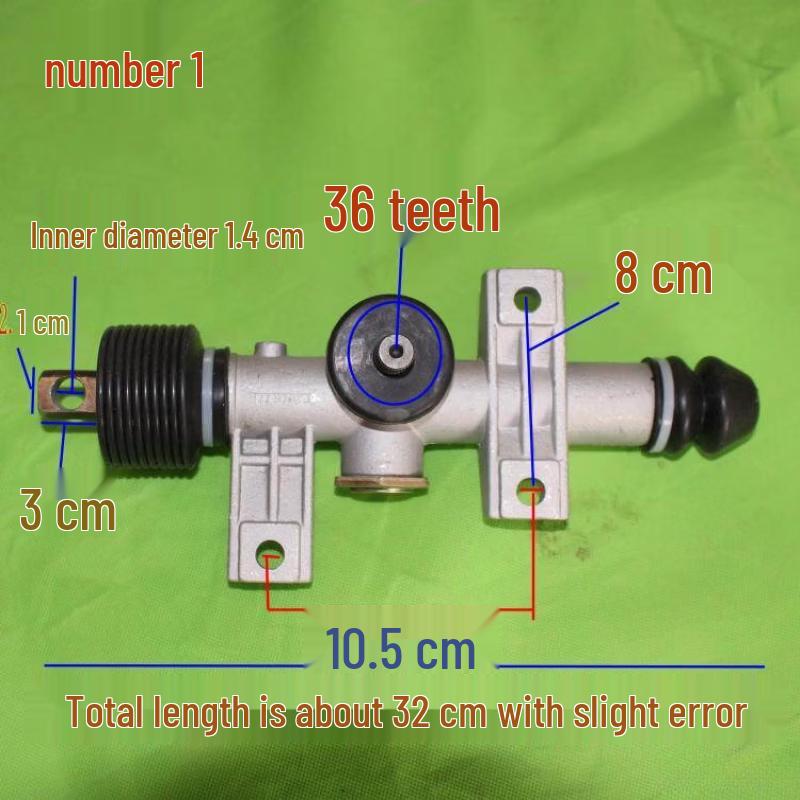 Electric Four-Wheel Vehicle Steering Gear