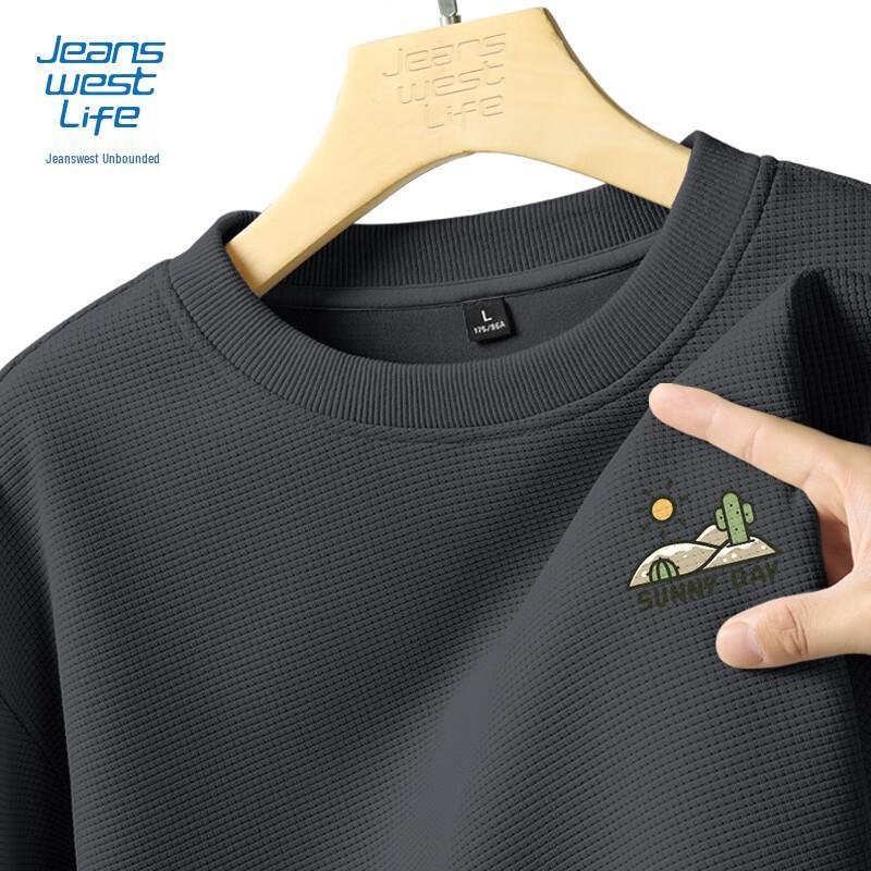 JEANSWEST LIFE Men's Waffle Knit Pullover Sweatshirt