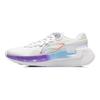 Li Ning Running Shoes Men's Low Top White ARHR043-6