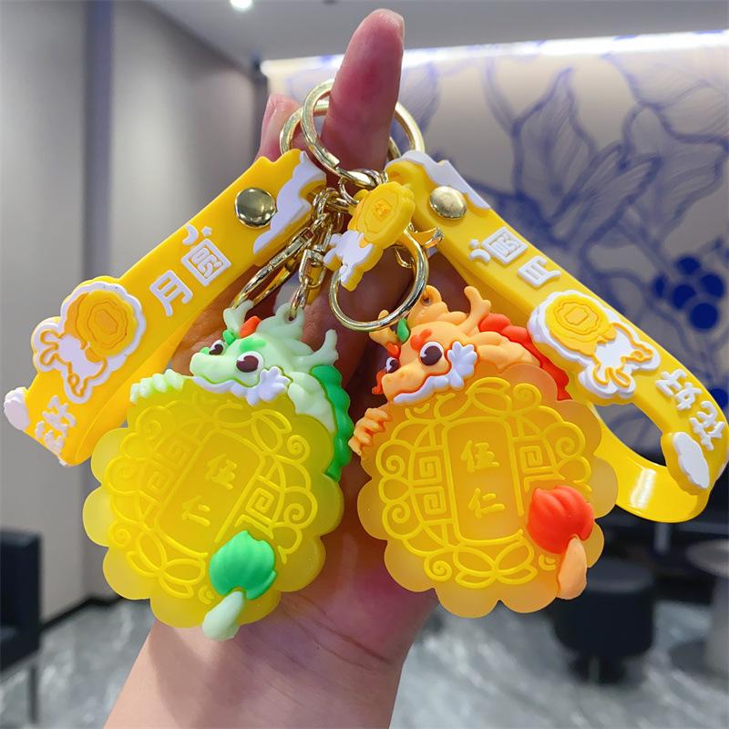 Festive Keychain Car Pendant Mid-Autumn Festival Gift Car Bag Pendant Doll Machine Gift Toy