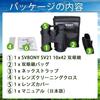 SVBONY SV21 10x High Brightness Field of High Suitable for Live Sports and Idol Concerts Binoculars, 42mm, Magnification, 16, 5.8° View,