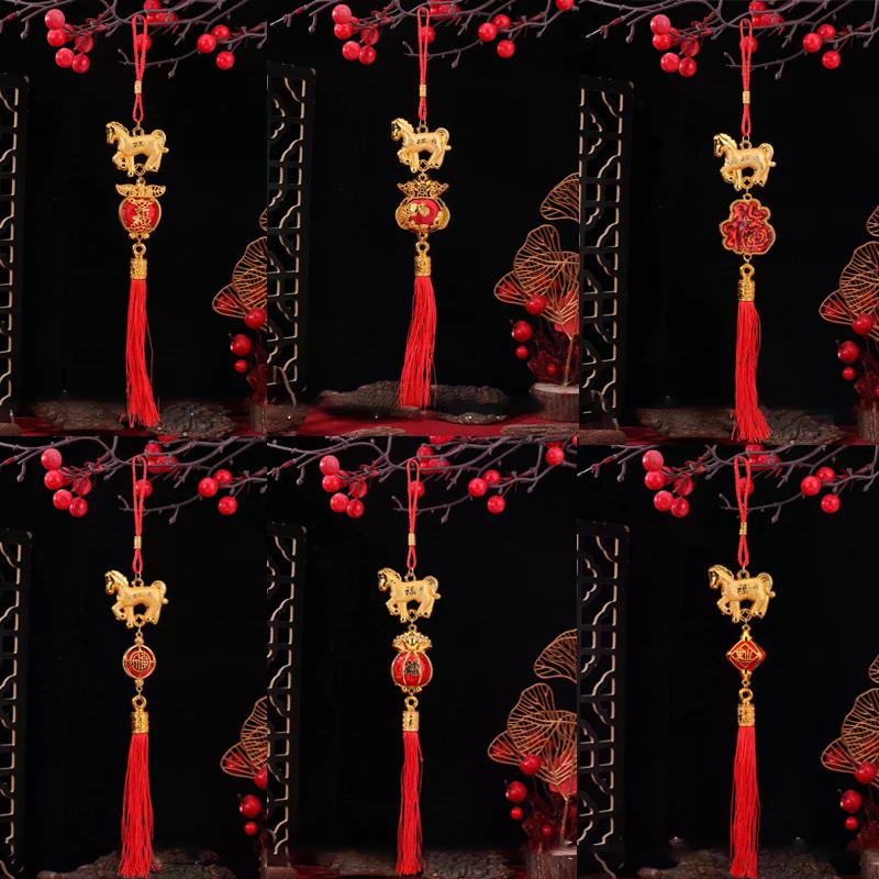 1/10 Stück 2026 Jahr des Pferdes Wandbehang Autoanhänger Chinesisches Neujahr 3D Pferde-Laterne Rot Gold Anhänger Glücksdekor Geschenke