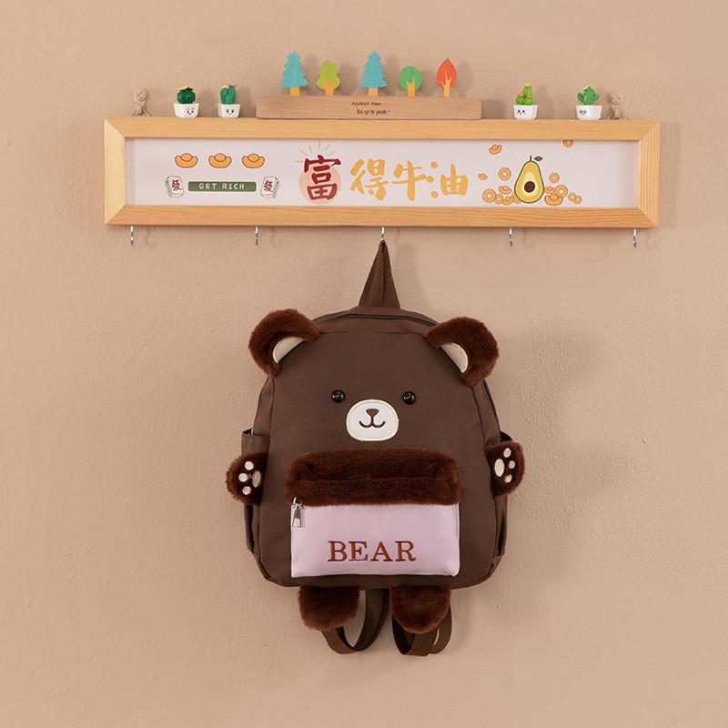 Cute Cartoon Bear Children's Backpack For Kindergarten Students With Spacious Design And Lightweight Oxford Cloth