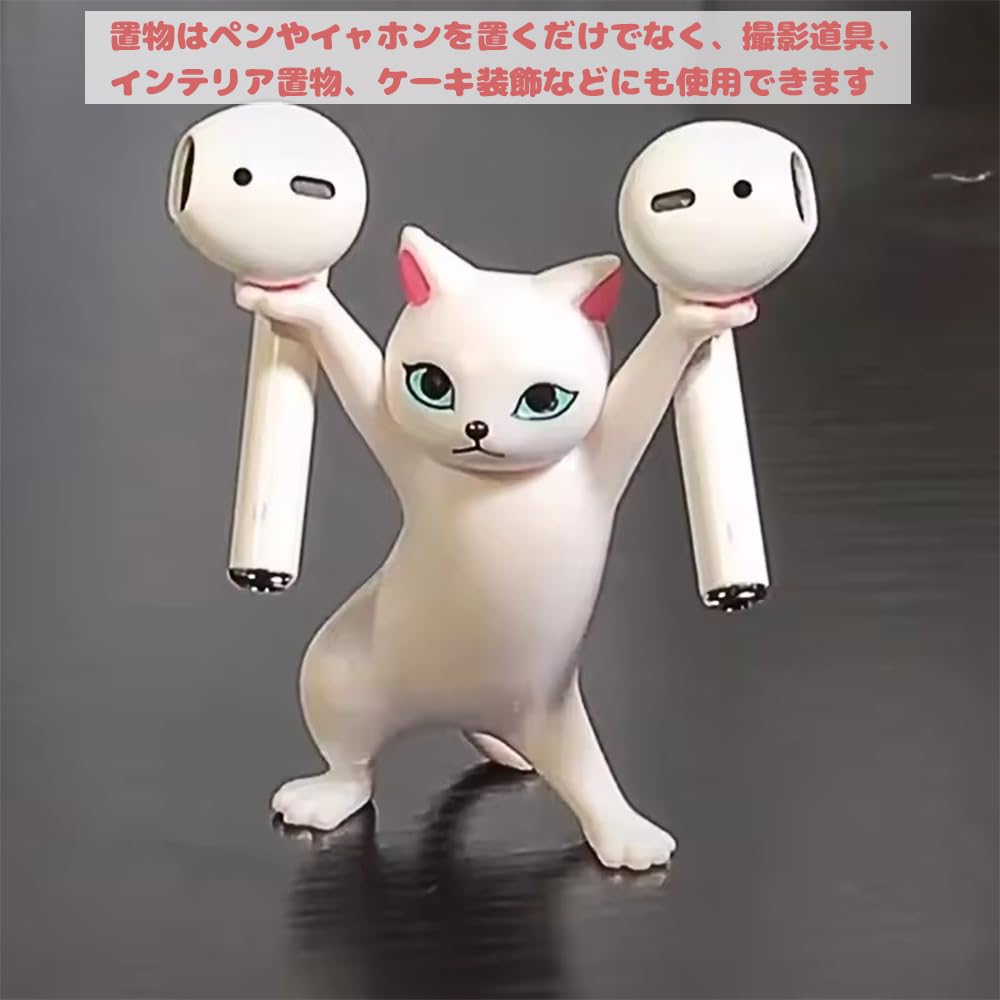 XIANFQNKJ Pen Holder, Pen Stand, Raised Paw Cat Design, Set of 5, Stylish Pen Holder, Seductive Cat, Cute Cat Figurine, Small Item Holder, Cute Item,