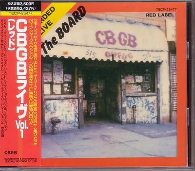 CD VARIOUS - Recorded Live Off The Board At CBGB TECP25477 CBGB 1990 Japan Rock Used